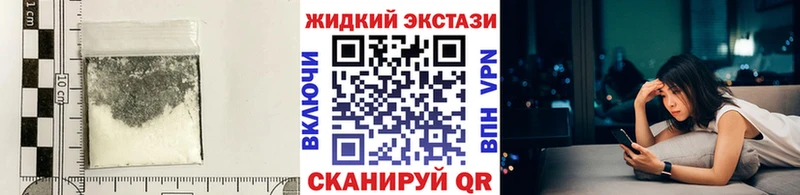 Купить где  Пенза  БУТИРАТ буратино 