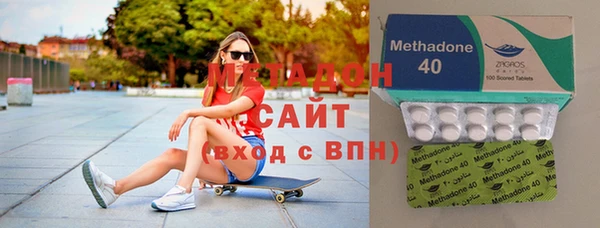 ALPHA-PVP Россошь