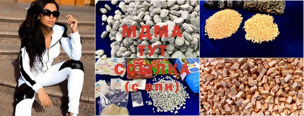 не бодяженный Ростов