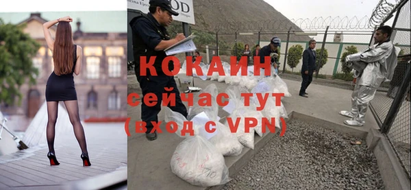 не бодяженный Ростов