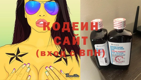 кокс Сатка