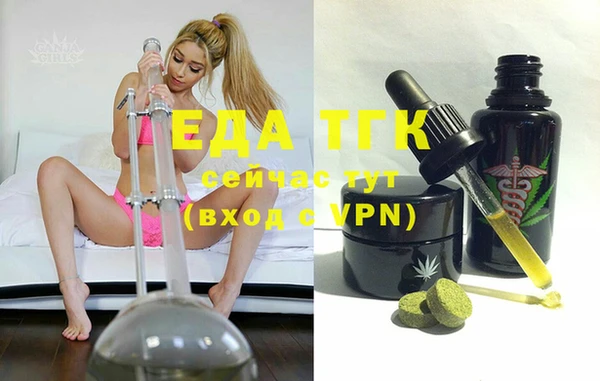 не бодяженный Ростов