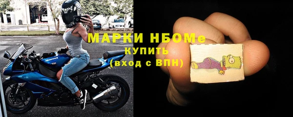 не бодяженный Ростов