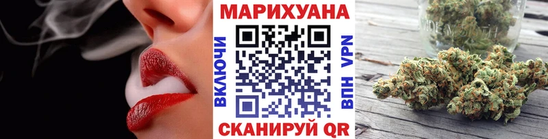 Купить закладки  Пенза  Каннабис THC 21% 